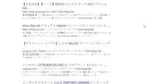 Website bị spam index